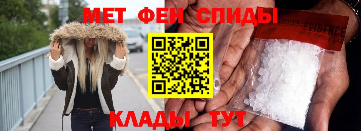 АМФ 98%  АМФ  АМФ  Туапсе  Вход с VPN 