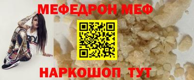 бошки Кулебаки