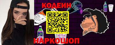 герыч Кунгур