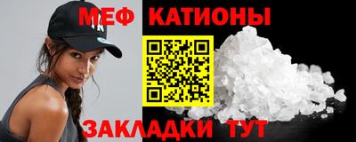 бошки Кулебаки