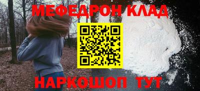 бошки Кулебаки