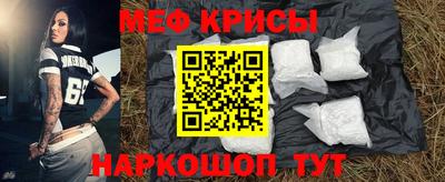 синтетический гашиш Кумертау