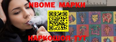герыч Кунгур