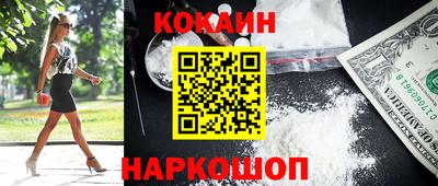 бошки Кулебаки