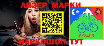 бошки Кулебаки