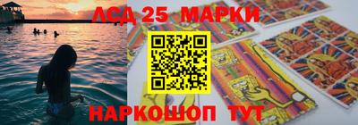 бошки Кулебаки