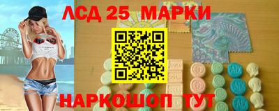 бошки Кулебаки