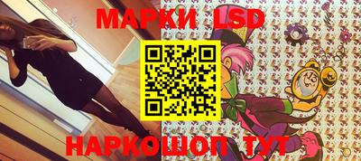 бошки Кулебаки