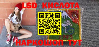 герыч Кунгур