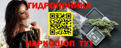 синтетический гашиш Кумертау