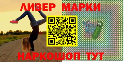 герыч Кунгур
