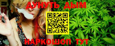 герыч Кунгур