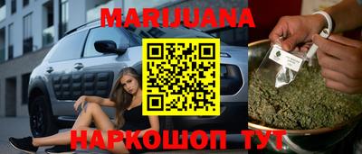 бошки Кулебаки