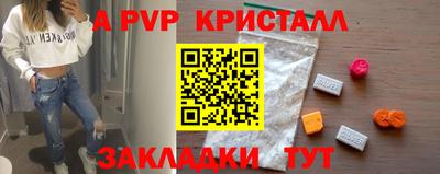 герыч Кунгур