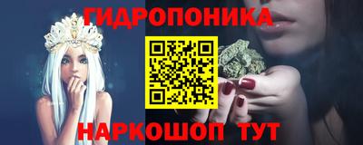 герыч Кунгур