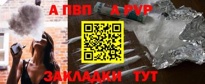 бошки Кулебаки