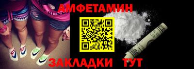 бошки Кулебаки
