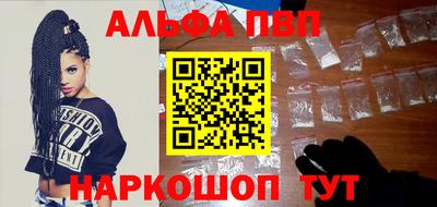 бошки Кулебаки
