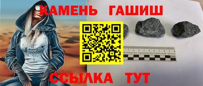 герыч Кунгур