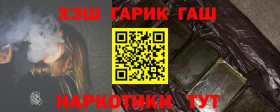 герыч Кунгур