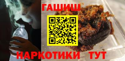 герыч Кунгур