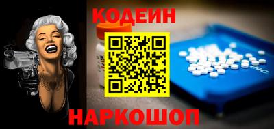 герыч Кунгур