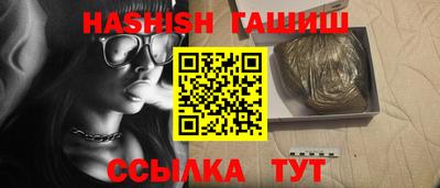 герыч Кунгур