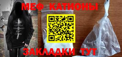 бошки Кулебаки