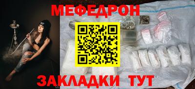 бошки Кулебаки
