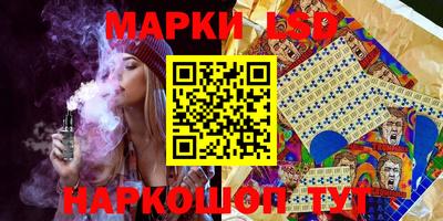 бошки Кулебаки